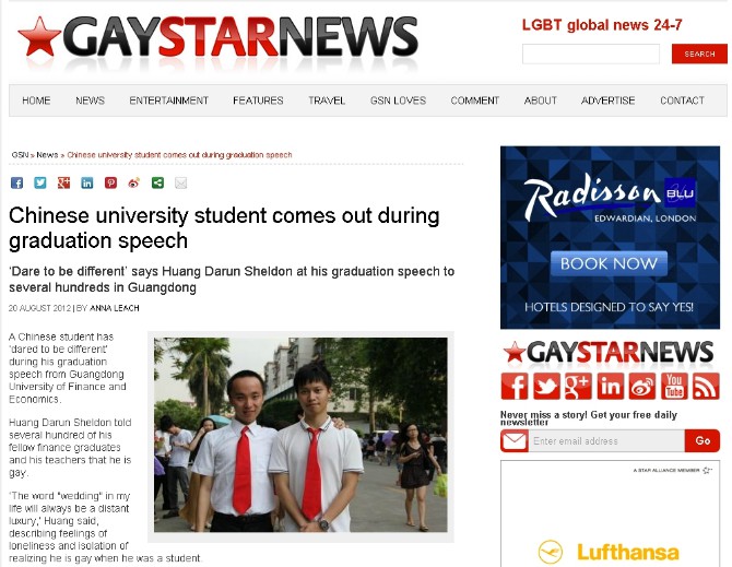 GayStarNews撰文报道飞赞网文章