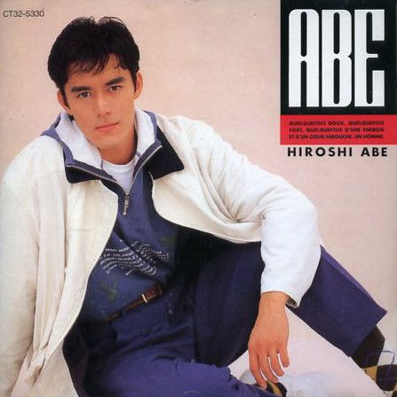 永远的竹取公主 泽口靖子 飞赞